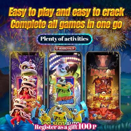 PK55 PK55