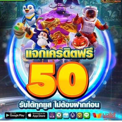 Download Do Aplicativo De Login Do 7Regal Casino